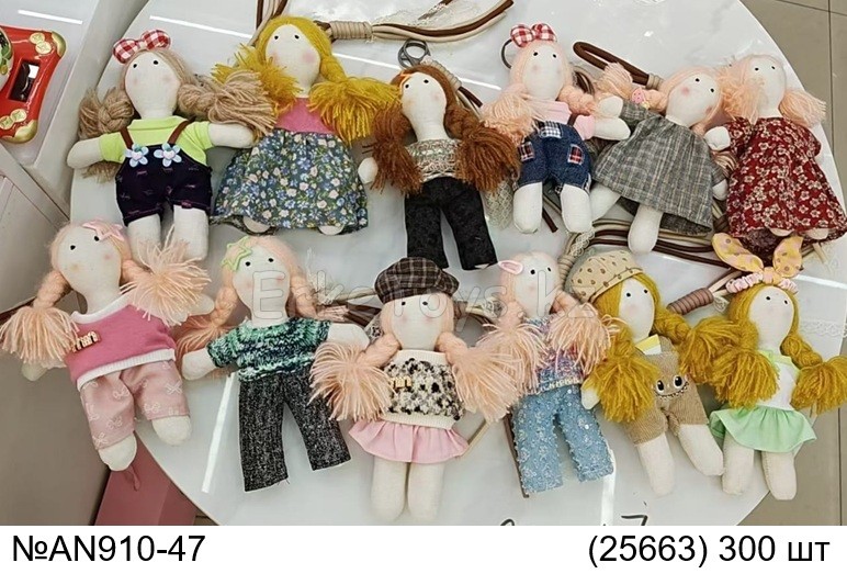 картинка Брелок кукла от магазина Игрушек