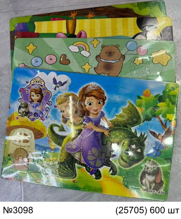 картинка Пазлы от магазина Игрушек