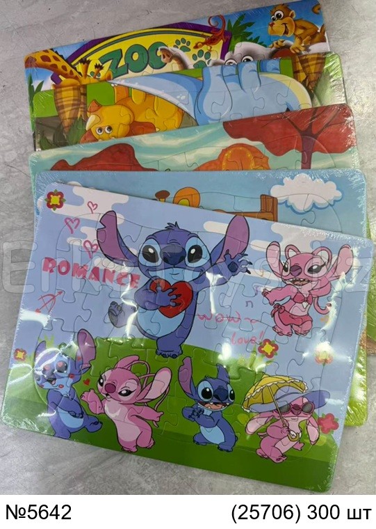 картинка Пазлы от магазина Игрушек