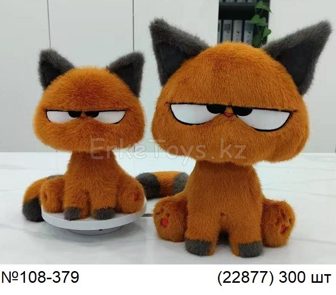 картинка Мягкая игрушка злой Гарфилд от магазина Игрушек