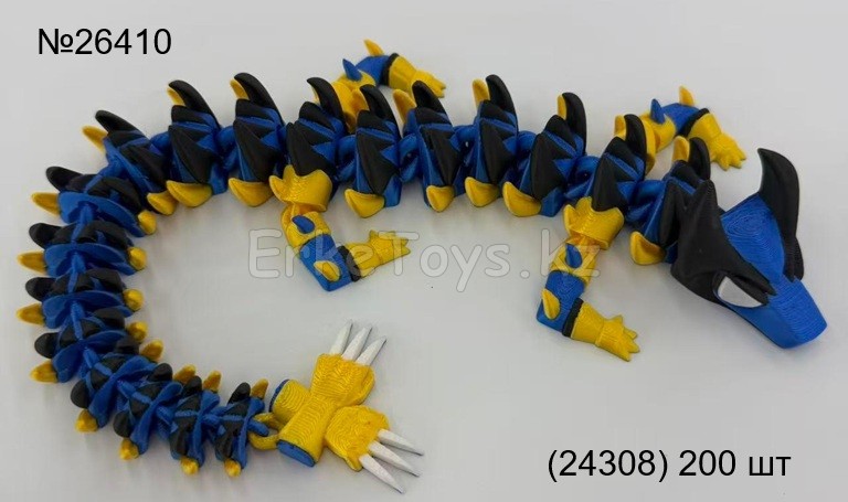 картинка Дракон 3D от магазина Игрушек