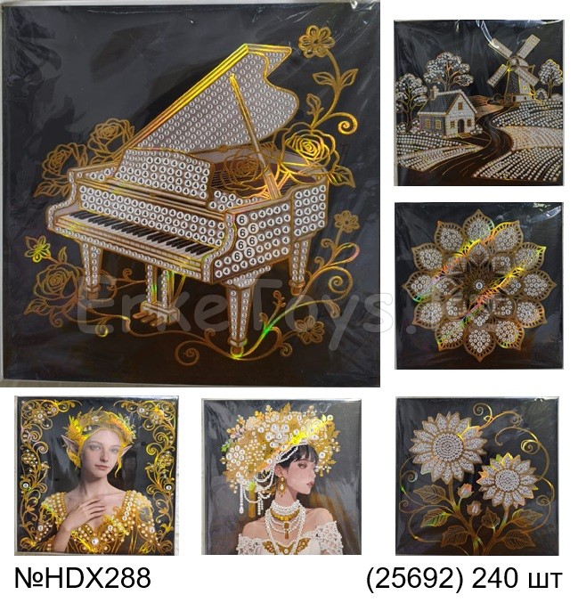 картинка Алмазная мозайка 20х20 от магазина Игрушек