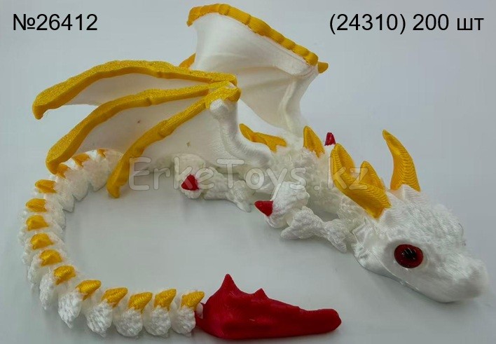 картинка Дракон 3D от магазина Игрушек