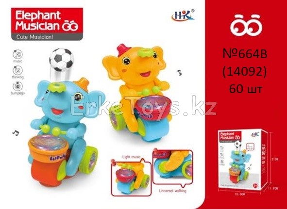 картинка Слон музыкальный от магазина Игрушек