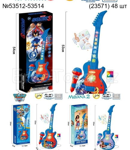 картинка Гитара Соник/ Моана/ Щенячий патруль от магазина Игрушек