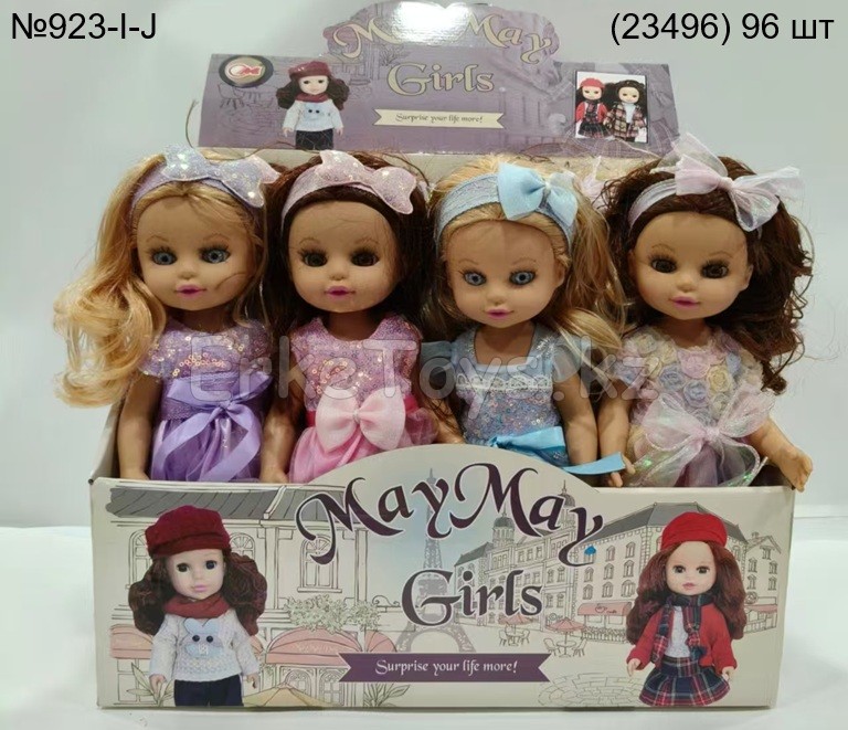 картинка Кукла Girls May May 12 шт в уп от магазина Игрушек