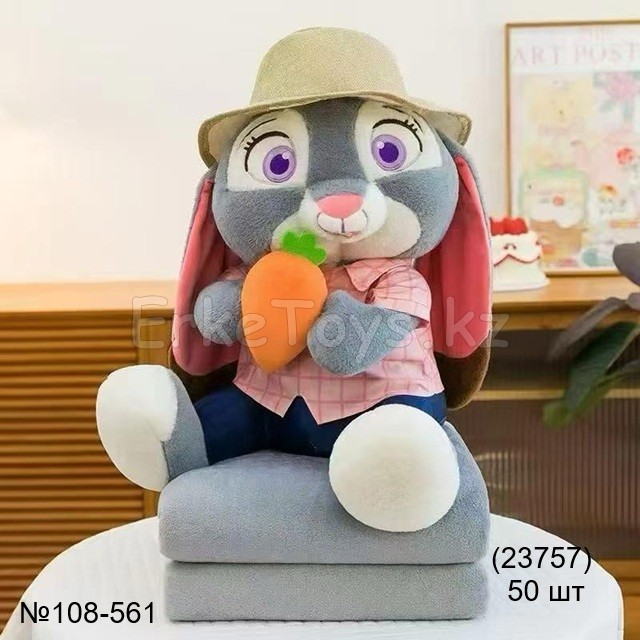 картинка Мягкая игрушка Кролик с пледом от магазина Игрушек