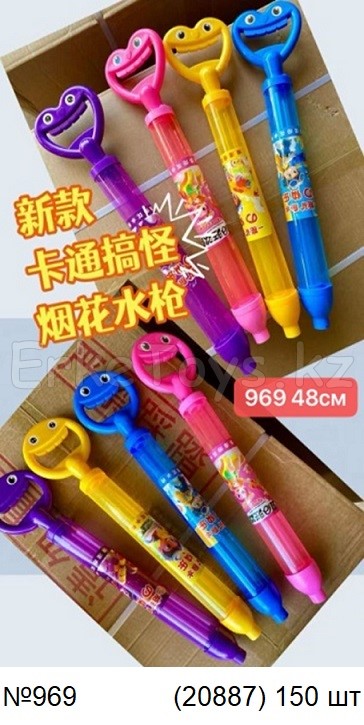 картинка Водяной пистолет Фейерверк от магазина Игрушек