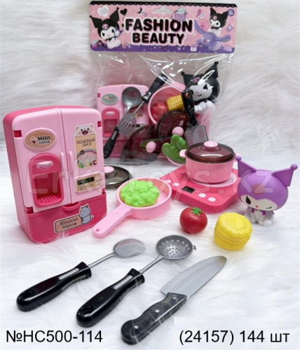 картинка Набор посуды с овощами от магазина Игрушек