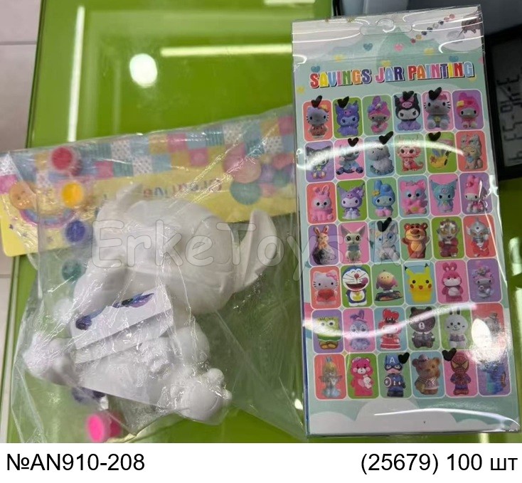 картинка Фигурка раскраска от магазина Игрушек