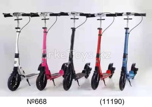 картинка Самокат от магазина Игрушек