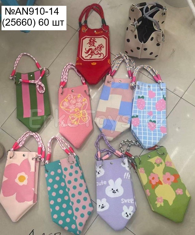 картинка Сумочка от магазина Игрушек