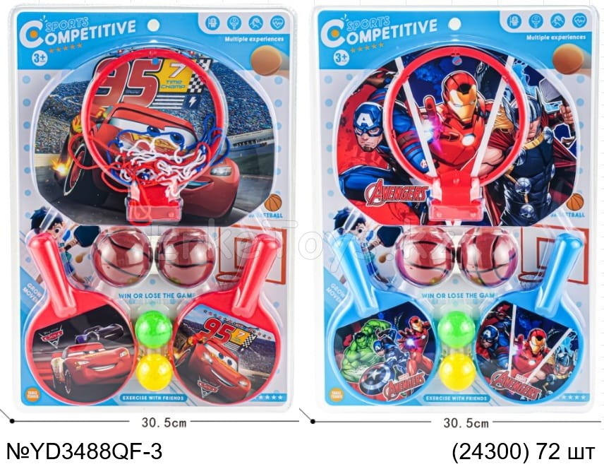 картинка Игровой набор баскетбол/бадминтон от магазина Игрушек