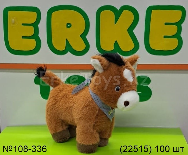 картинка Мягкая игрушка БЫЧОК 30 см от магазина Игрушек
