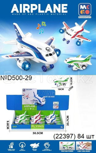 картинка Самолет музыкальный 6 шт в уп от магазина Игрушек