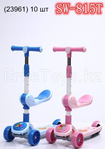 картинка Самокат с сиденьем от магазина Игрушек
