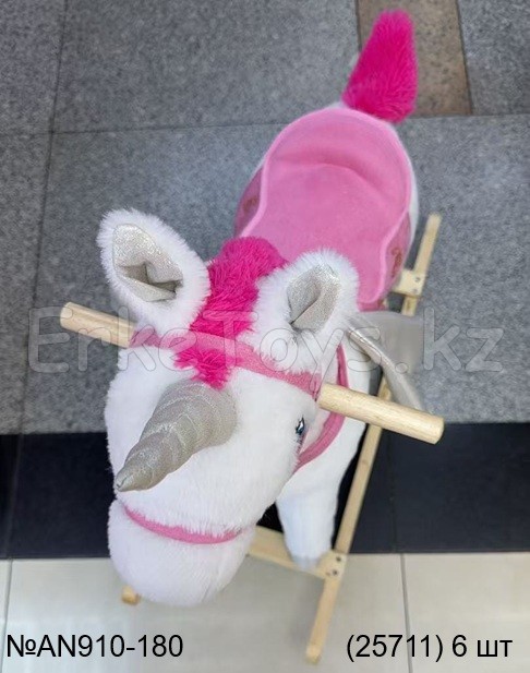 картинка Качалка Единорог от магазина Игрушек