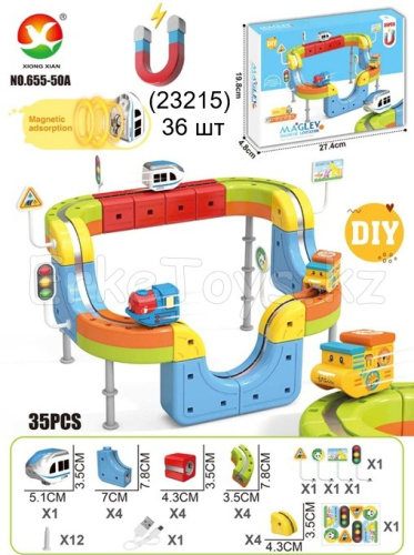 картинка Магнитный трек-конструктор 35 дет. от магазина Игрушек