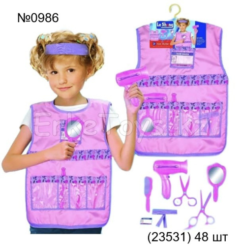 картинка Набор парикмахера с жилеткой от магазина Игрушек