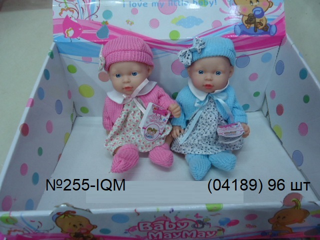 картинка Кукла Baby May May 12 шт в уп от магазина Игрушек