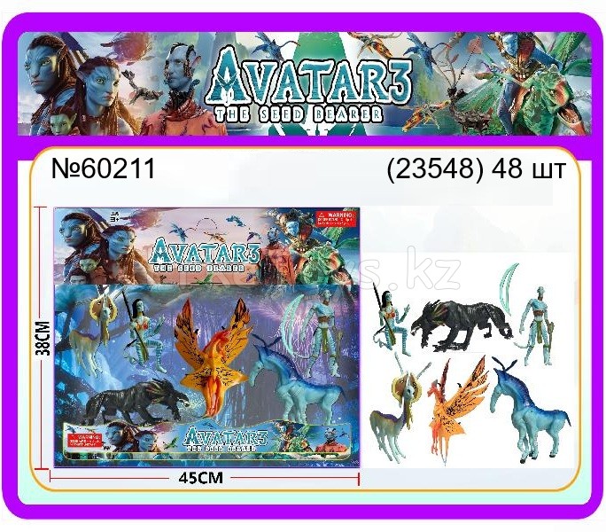 картинка Набор фигурок Аватар от магазина Игрушек