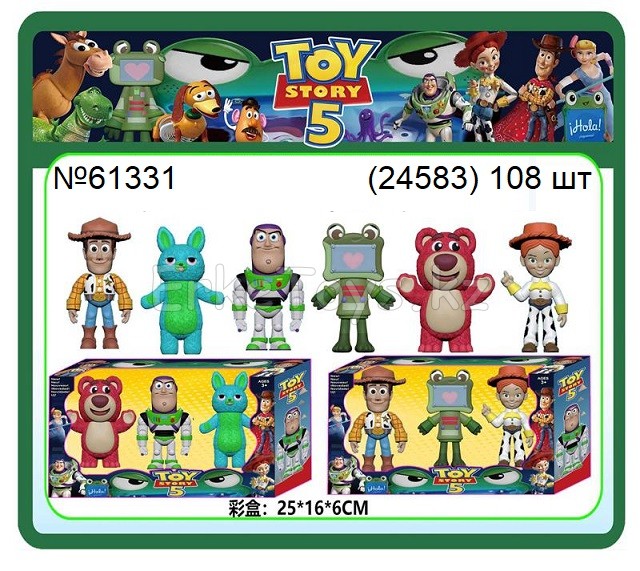картинка Набор фигурок История игрушек от магазина Игрушек