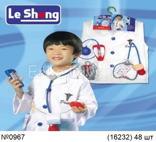картинка Набор Доктор с халатом от магазина Игрушек
