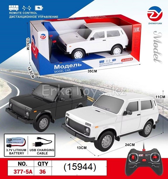 картинка Машина РУ НИВА от магазина Игрушек