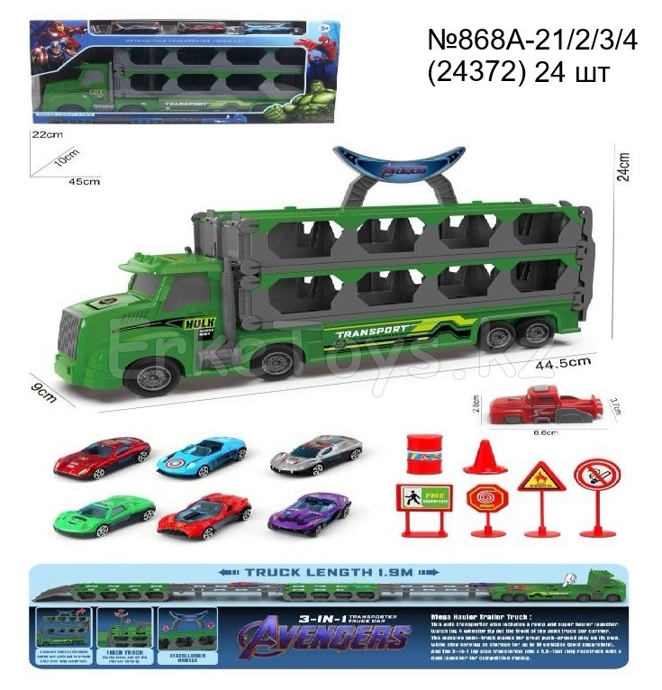 картинка Машина транспортер от магазина Игрушек