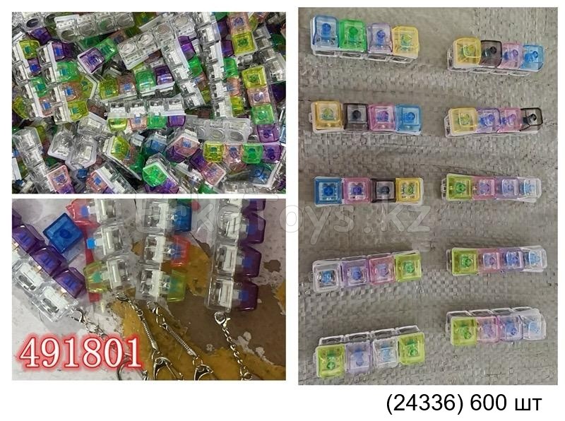 картинка Брелок кейкап от магазина Игрушек