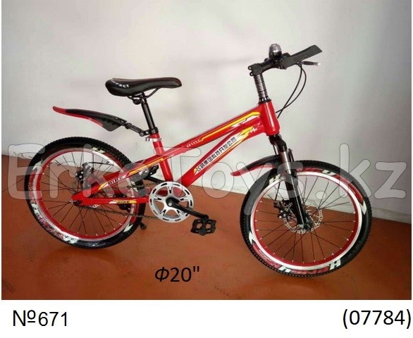 картинка Велосипед Ф20" от магазина Игрушек