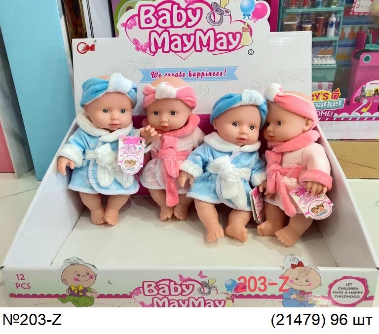 картинка Кукла Baby May May 12 шт в уп от магазина Игрушек
