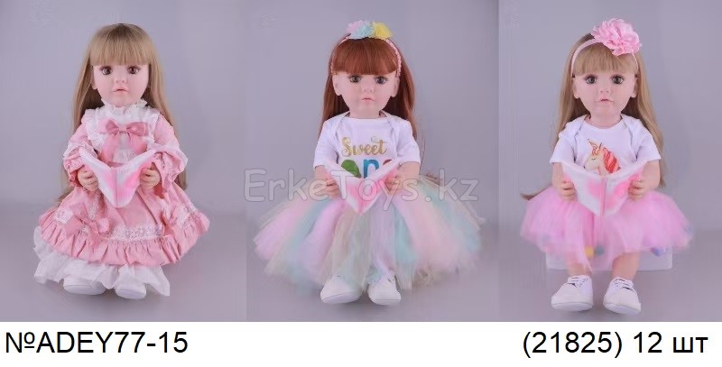 картинка Кукла реборн от магазина Игрушек