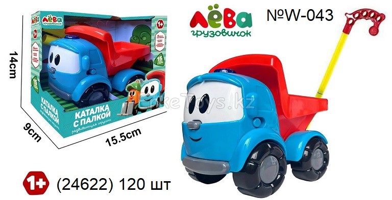 картинка Каталка Грузовичок Лева от магазина Игрушек