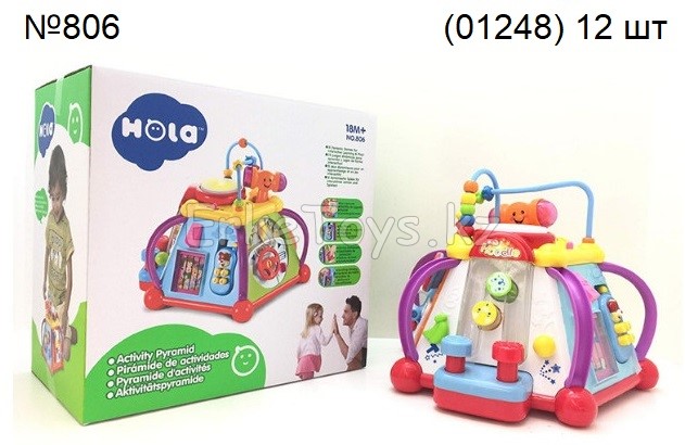 картинка Мультибокс HOLA от магазина Игрушек