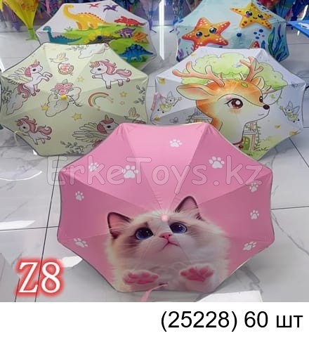 картинка Зонтик микс от магазина Игрушек