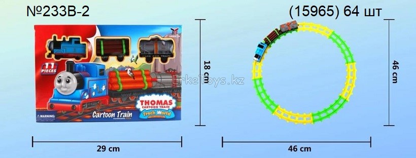 картинка Паровозик Томас от магазина Игрушек