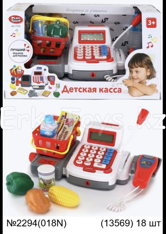 картинка Касса от магазина Игрушек