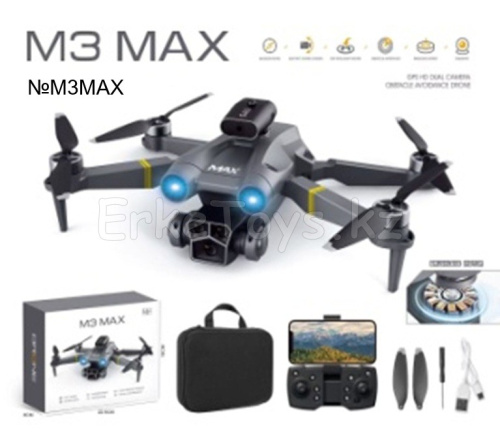 картинка Дрон от магазина Игрушек