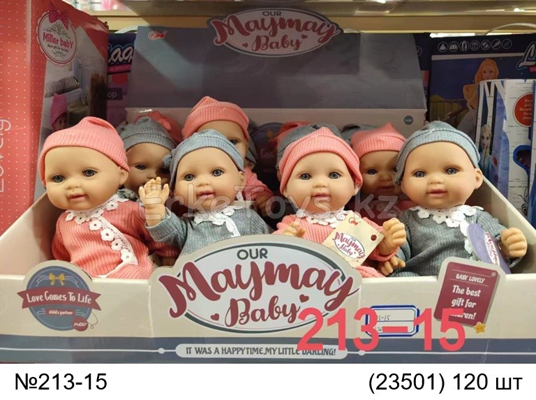 картинка Кукла Baby May May 12 шт от магазина Игрушек