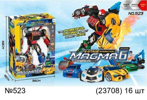 картинка Трансформер Магма 6 от магазина Игрушек