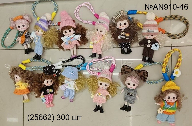 картинка Брелок кукла от магазина Игрушек
