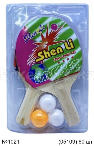 картинка Ракетки для тенниса от магазина Игрушек