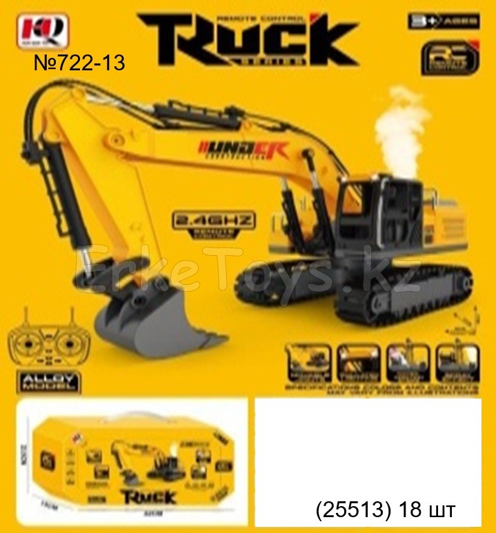 картинка Экскаватор РУ от магазина Игрушек