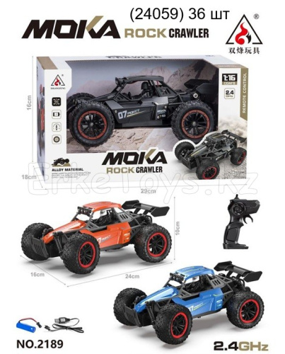 картинка Машина РУ Рок Краулер MOKA от магазина Игрушек