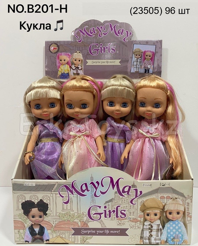 картинка Кукла Girls May May 12 шт в уп от магазина Игрушек