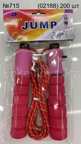 картинка Скакалка с счетчиком от магазина Игрушек