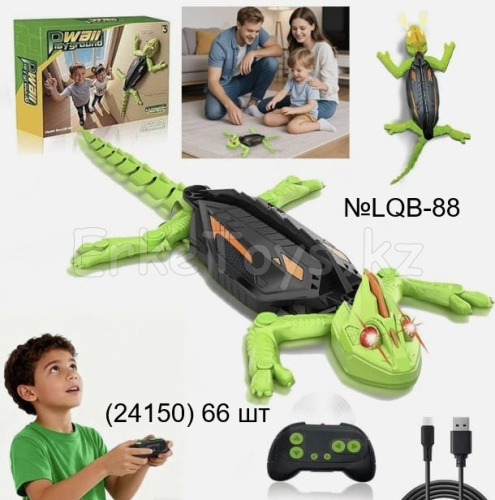 картинка Робот хамелеон РУ настенный от магазина Игрушек