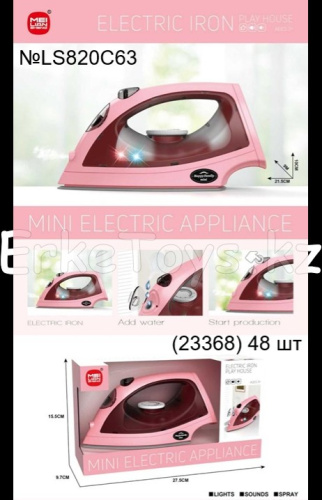 картинка Утюг от магазина Игрушек