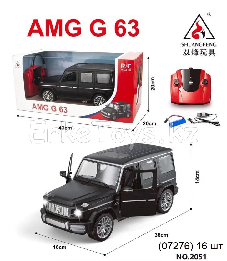 картинка Машина AMG G 63 РУ от магазина Игрушек